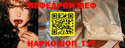 ешки Тара