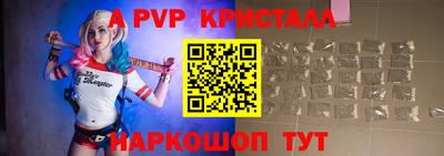 mix Татарск