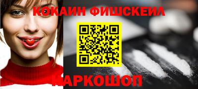 кристаллы Тверь