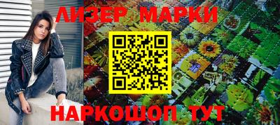 ешки Тара