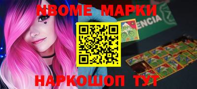 mix Татарск