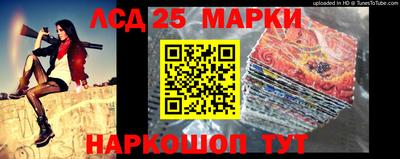 ешки Тара