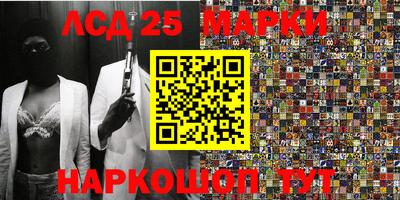 кристаллы Тверь