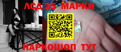 mix Татарск