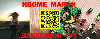ешки Тара
