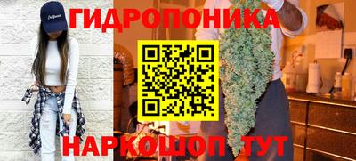 ешки Тара