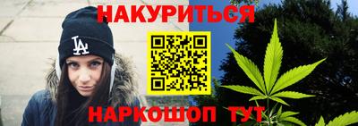 mix Ивантеевка