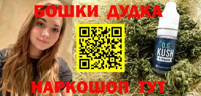 ешки Тара