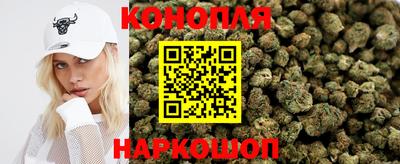 кристаллы Тверь