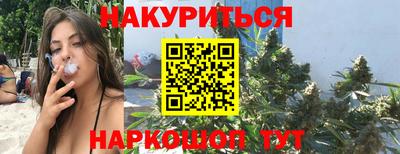 кристаллы Тверь