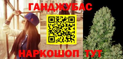 mix Татарск