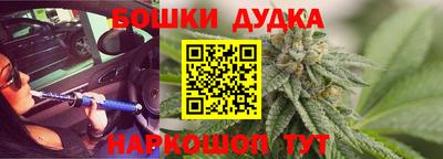 кристаллы Тверь