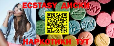 mix Татарск