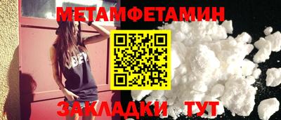 ешки Тара