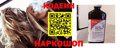 mix Татарск
