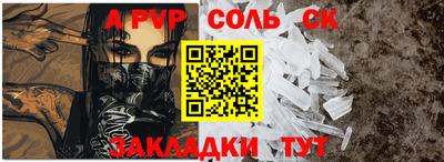 mix Татарск