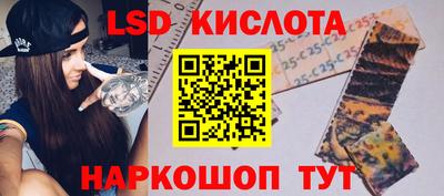 mix Татарск
