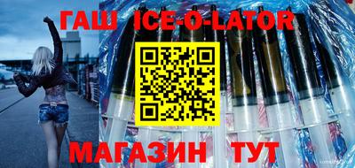 mix Татарск