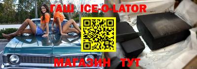 mix Татарск