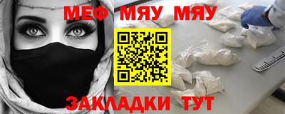 ешки Тара