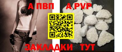 mix Татарск
